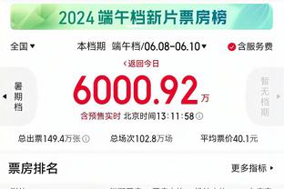 功亏一篑！特雷-杨24投11中&三分9中3砍30分9助2帽 憾失绝杀抛投